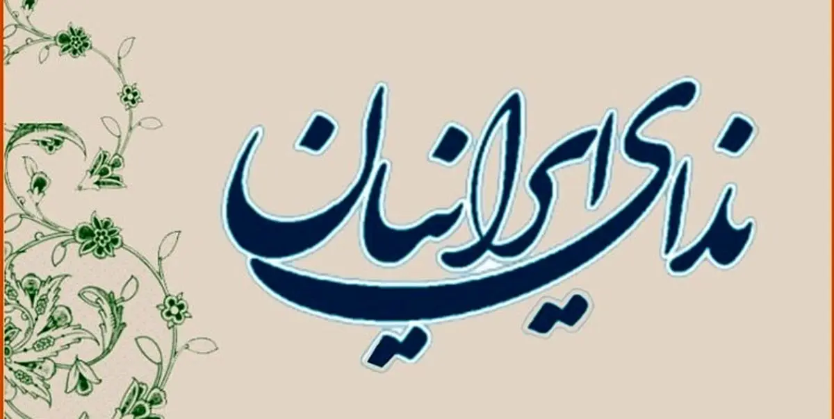سازمان مدیریت بحران کشور توان مدیریت و رسیدگی به بحرانها را ندارد