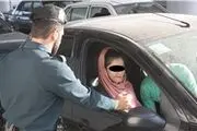 نحوه برخورد پلیس راهور در مواجهه با کشف حجاب در خودرو