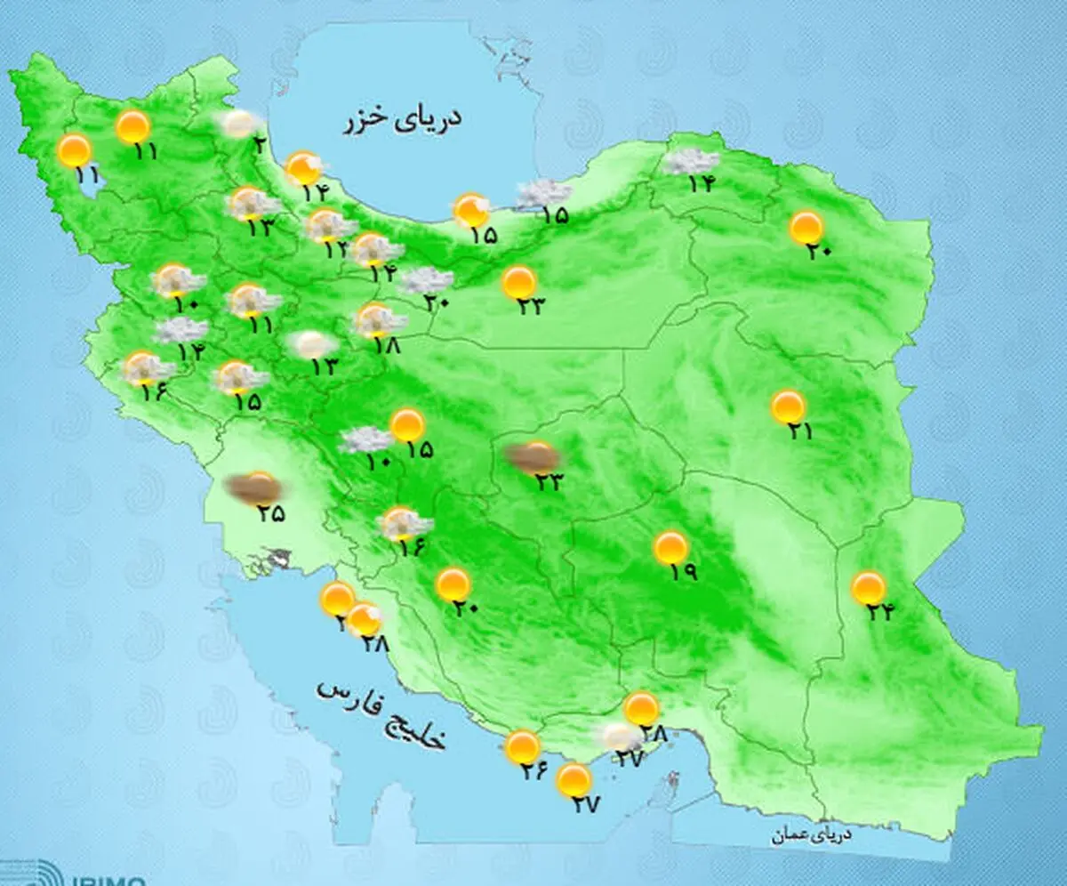 نفوذ سامانه بارشی به کشور +جدول