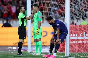 980972E3-9408-4969-9901-E8C115E70C56
