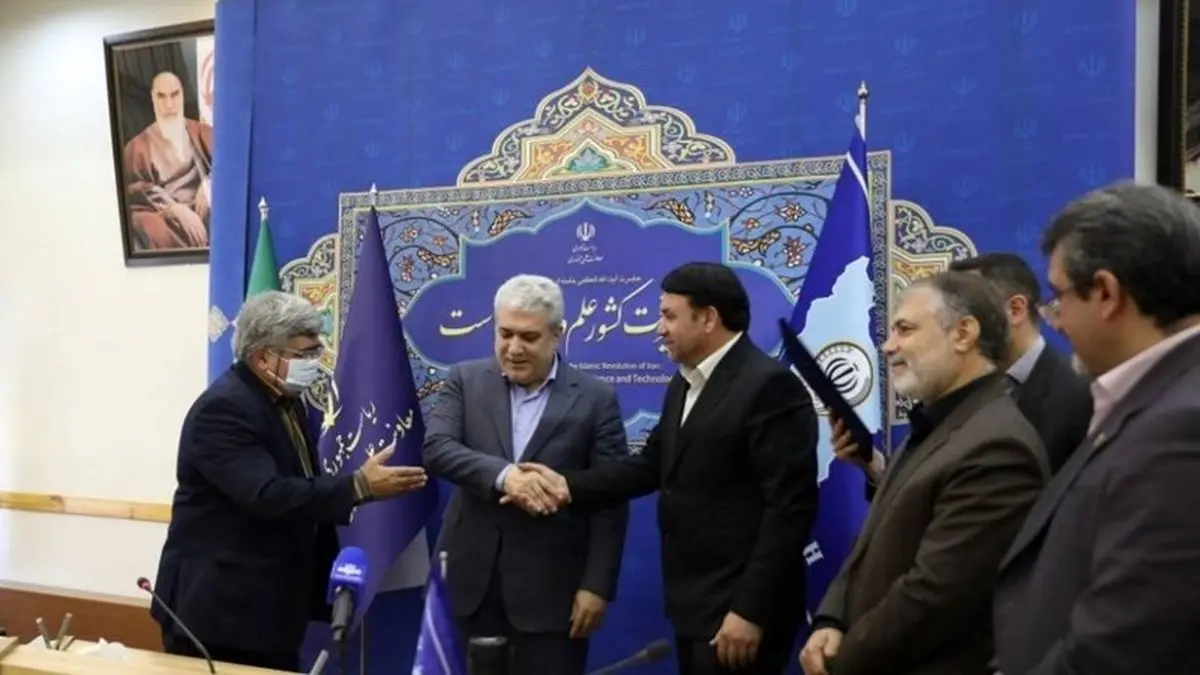 امضای تفاهم نامه همکاری میان بانک سپه، معاونت علمی و فناوری ریاست جمهوری و شرکت توسعه نوآوری نشان