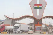 اقلیم کردستان به دنبال بازگشایی مرز جدید با ایران