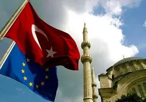 ترکیه در لیست سیاه اتحادیه اروپا 