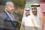 امارات سرنوشتش را به سقوط رژیم صهیونیستی گره زده است