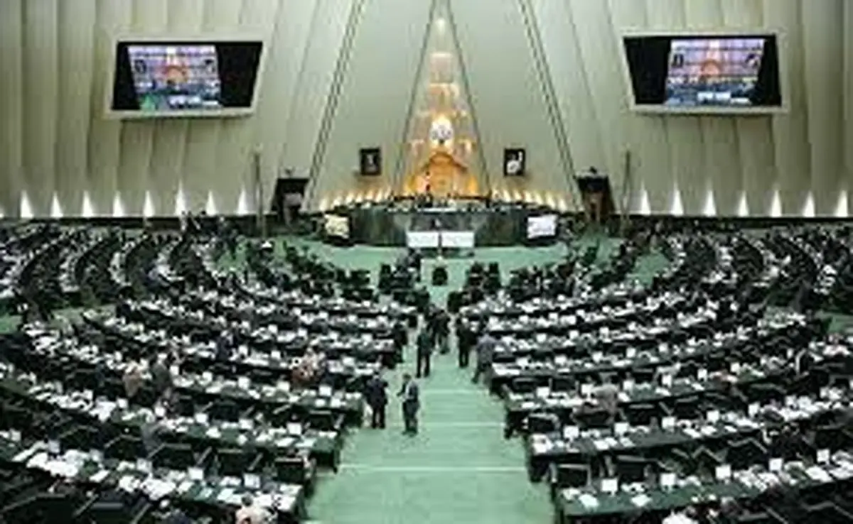 نماینده هایی که در تعطیلات سفر خارجی نمی روند