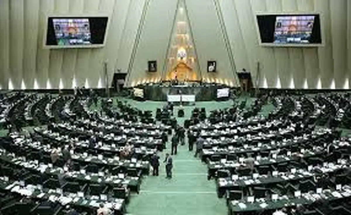 نماینده هایی که در تعطیلات سفر خارجی نمی روند