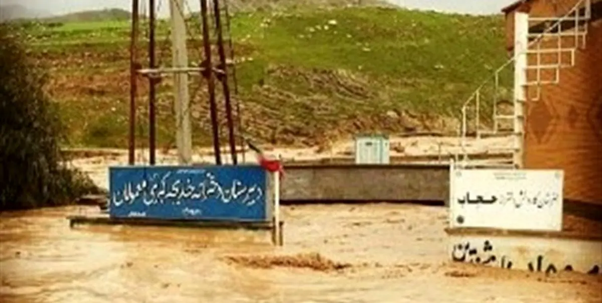 جزئیات تهیه کانکس درس در مناطق سیلزده
