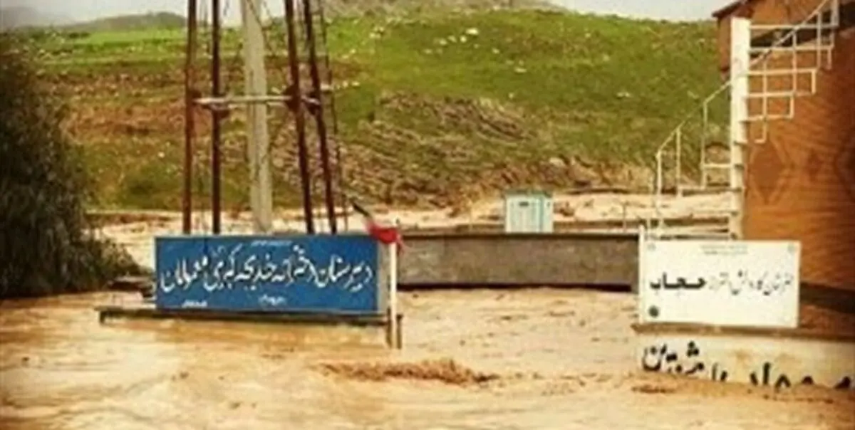 استقبال بطحایی از تصمیم دانشجومعلمان در مورد سیل