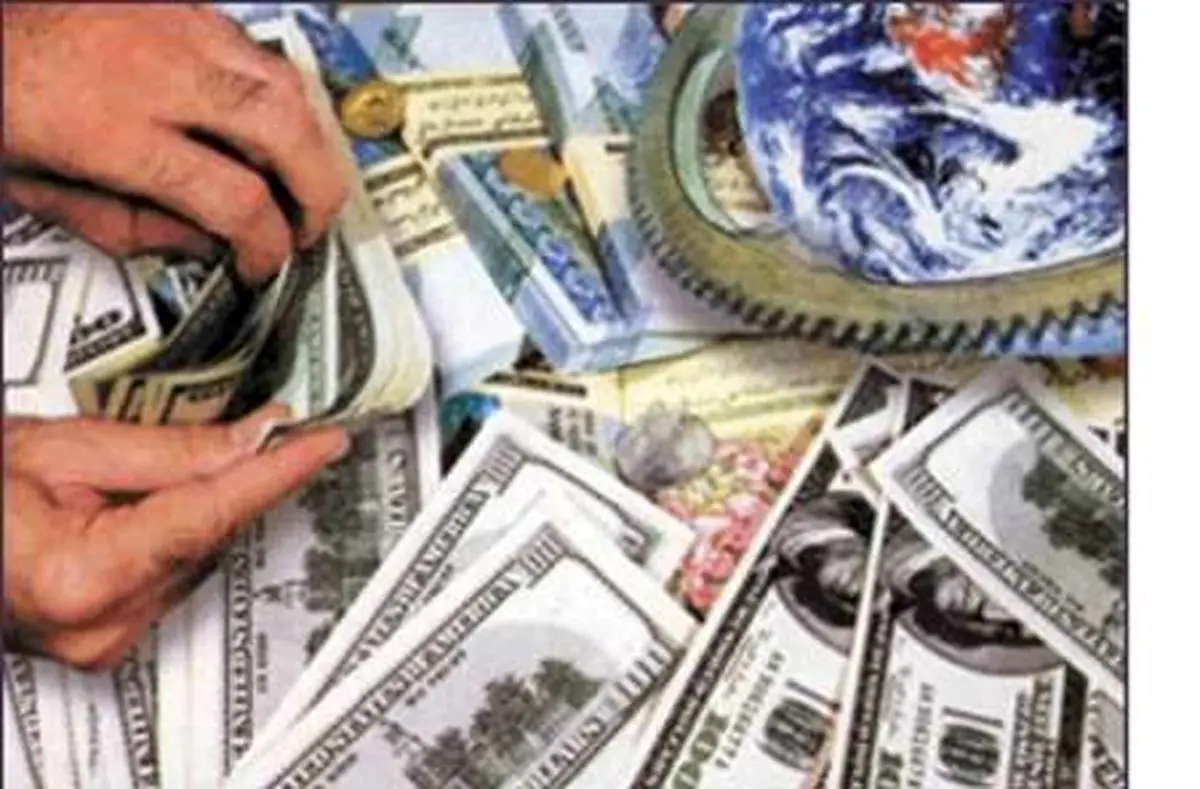 با ۱۰میلیون تومان کجا سرمایهگذاری کنم؟
