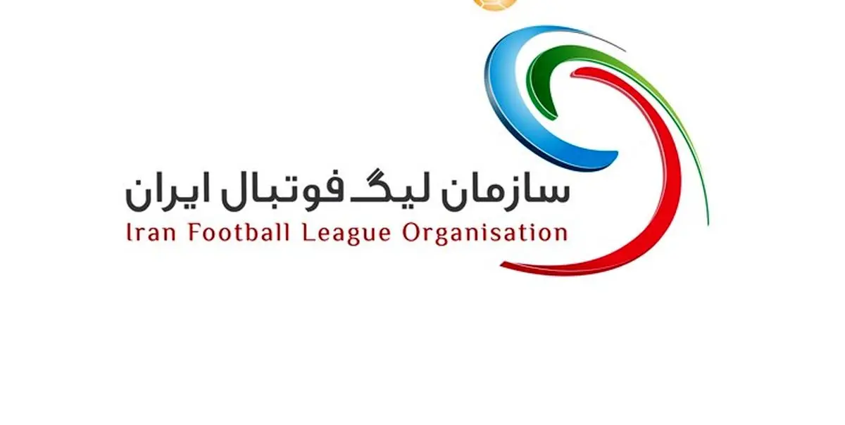 خبری از بلیت کاغذی نیست