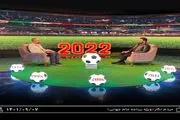 حضور مداح فوتبالی کشور در برنامه «مردم‌نگار» 