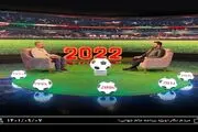 حضور مداح فوتبالی کشور در برنامه «مردم‌نگار» 