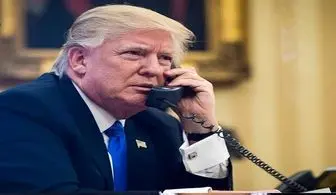 خودداری کاخ سفید از اعلام اخبار مکالمات تلفنی ترامپ 