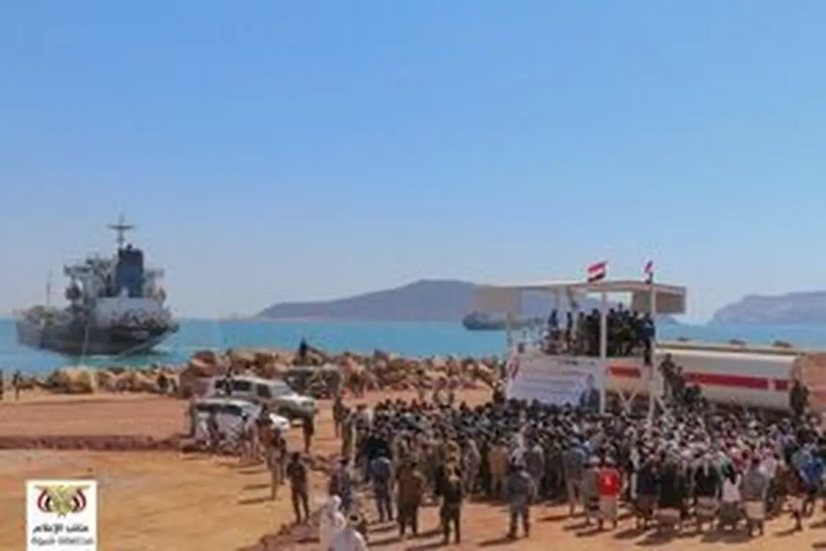 انفجار پهپاد در شرق یمن