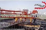دلایل استفاده از ژل میکروسیلیس یا مکمل بتن چیست ؟