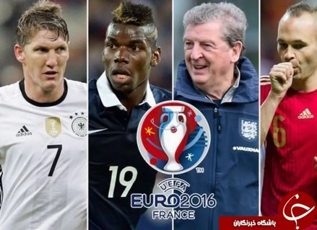 تیم منتخب ستاره های یورو 2016 