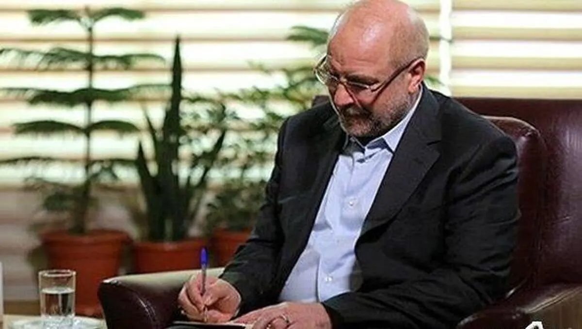 قالیباف: «عادل آذر» خدمات شایانی برای کشور داشت