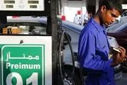 احتمال افزایش قیمت سوخت در عربستان