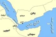 پیشنهاد عجیب «سومالی لند» به آمریکا