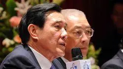 رئیس جمهور سابق تایوان به حبس محکوم شد