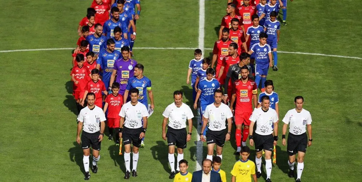 تغییر ساعت بازی دربی 94 بین پرسپولیس و استقلال