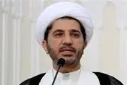 لغو حکم زندان شیخ «علی سلمان»