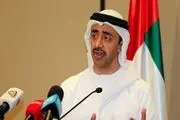 اراجیف وزیر خارجه امارات درباره منطقه