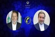حمایت ایران از مردم فلسطین ادامه دارد
