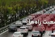 افزایش تردد در محور‌های برون شهری
