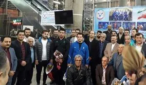 تیم ملی وزنه برداری به ایران بازگشت