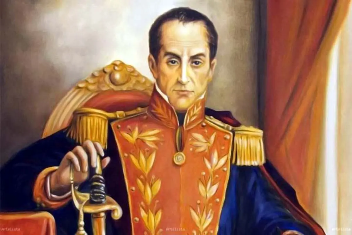 سرزمین بولیوار در برزخ