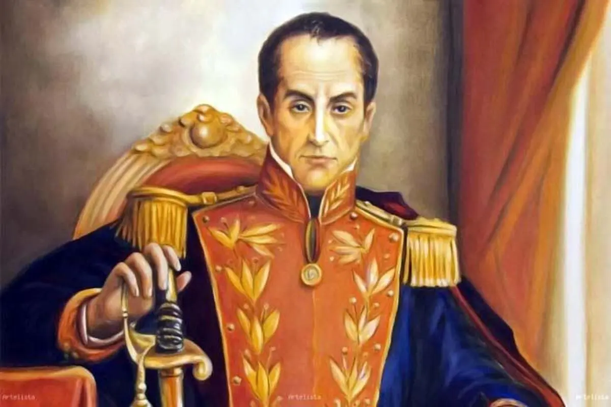 سرزمین بولیوار در برزخ