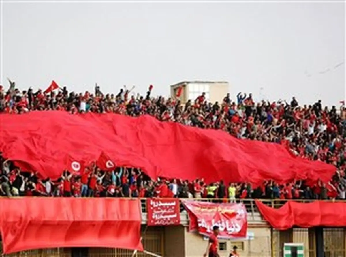 نحوه تقسیم سکوها در بازی بادران - پرسپولیس