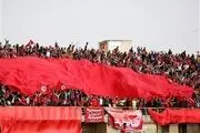 نحوه تقسیم سکوها در بازی بادران - پرسپولیس
