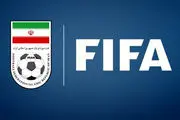 شکست پروژه نفوذ در فوتبال ایران