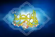 گلچین مولودی میلاد حضرت معصومه(س)/ صوت
