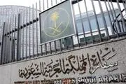استقبال عربستان از تحریم فرماندهان انصارالله 