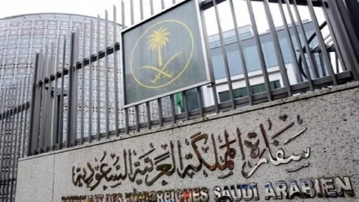 استقبال عربستان از تحریم فرماندهان انصارالله 