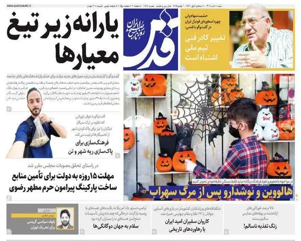 photo_2025-11-01_00-19-15 (2)