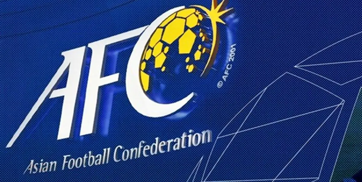 واکنش AFC به تساوی ایران و کره +عکس