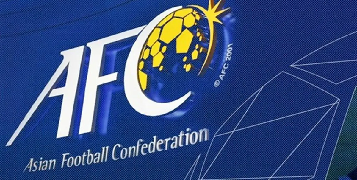 واکنش AFC به تساوی ایران و کره +عکس