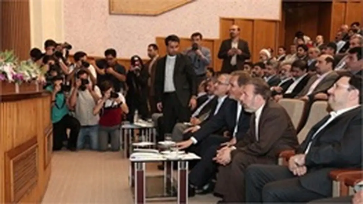  اینترنت ملی با کلیک معاون اول افتتاح شد