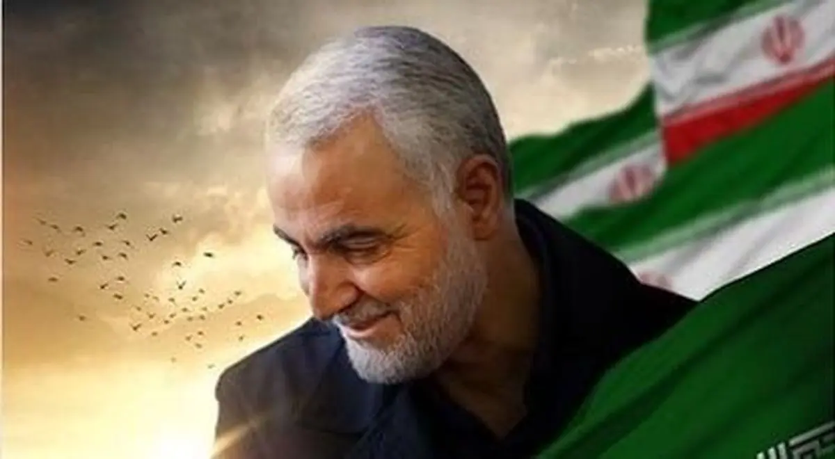 تهران دوشنبه تعطیل است