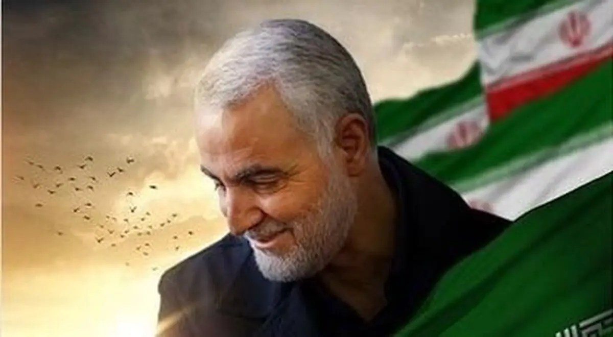 تهران دوشنبه تعطیل است
