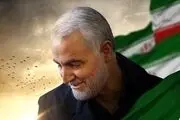 تهران دوشنبه تعطیل است
