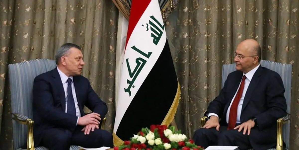 دیدار معاون نخست‌وزیر روسیه با «برهم صالح»