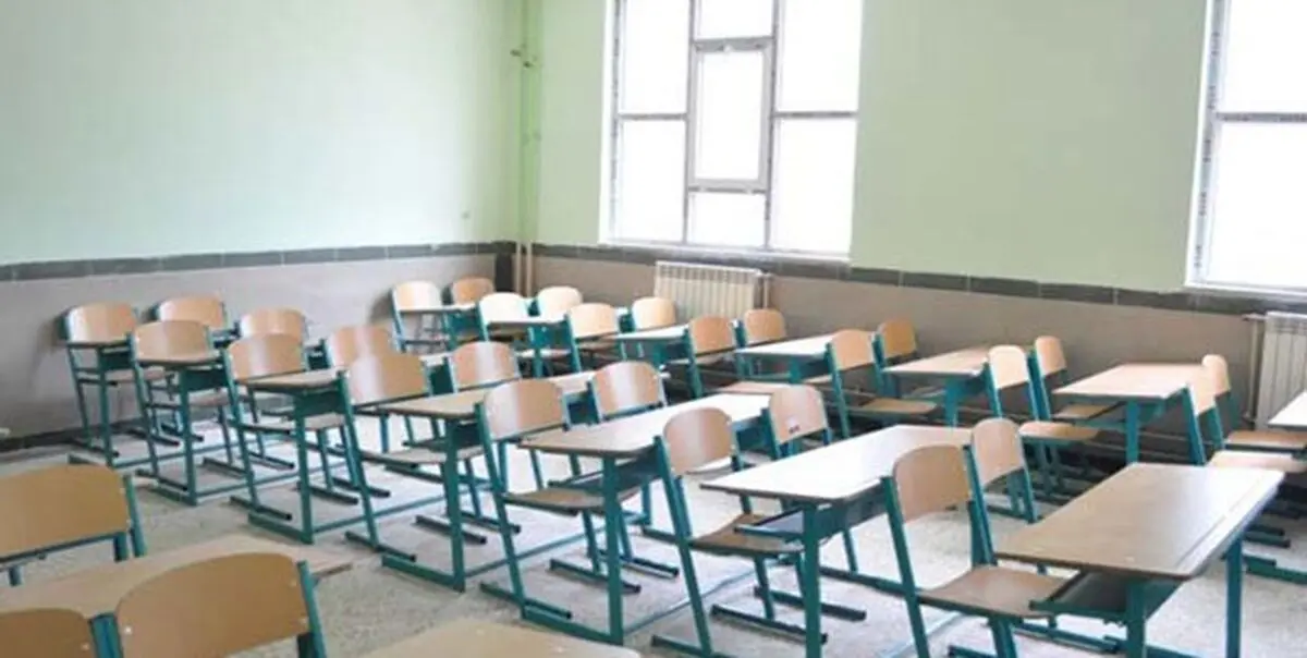 بازگشایی محدود مدارس از هفته آینده
