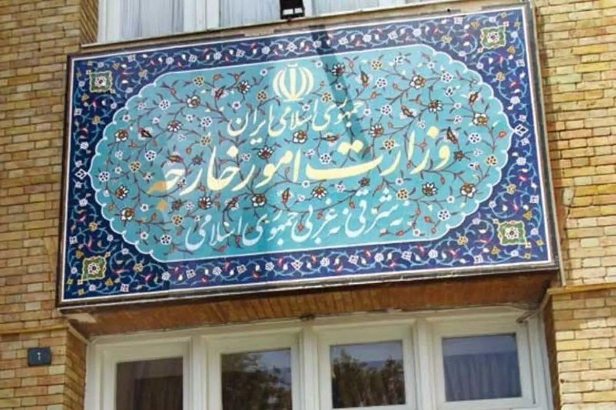 واکنش وزارت خارجه ایران به توافق بین آمریکا و طالبان 