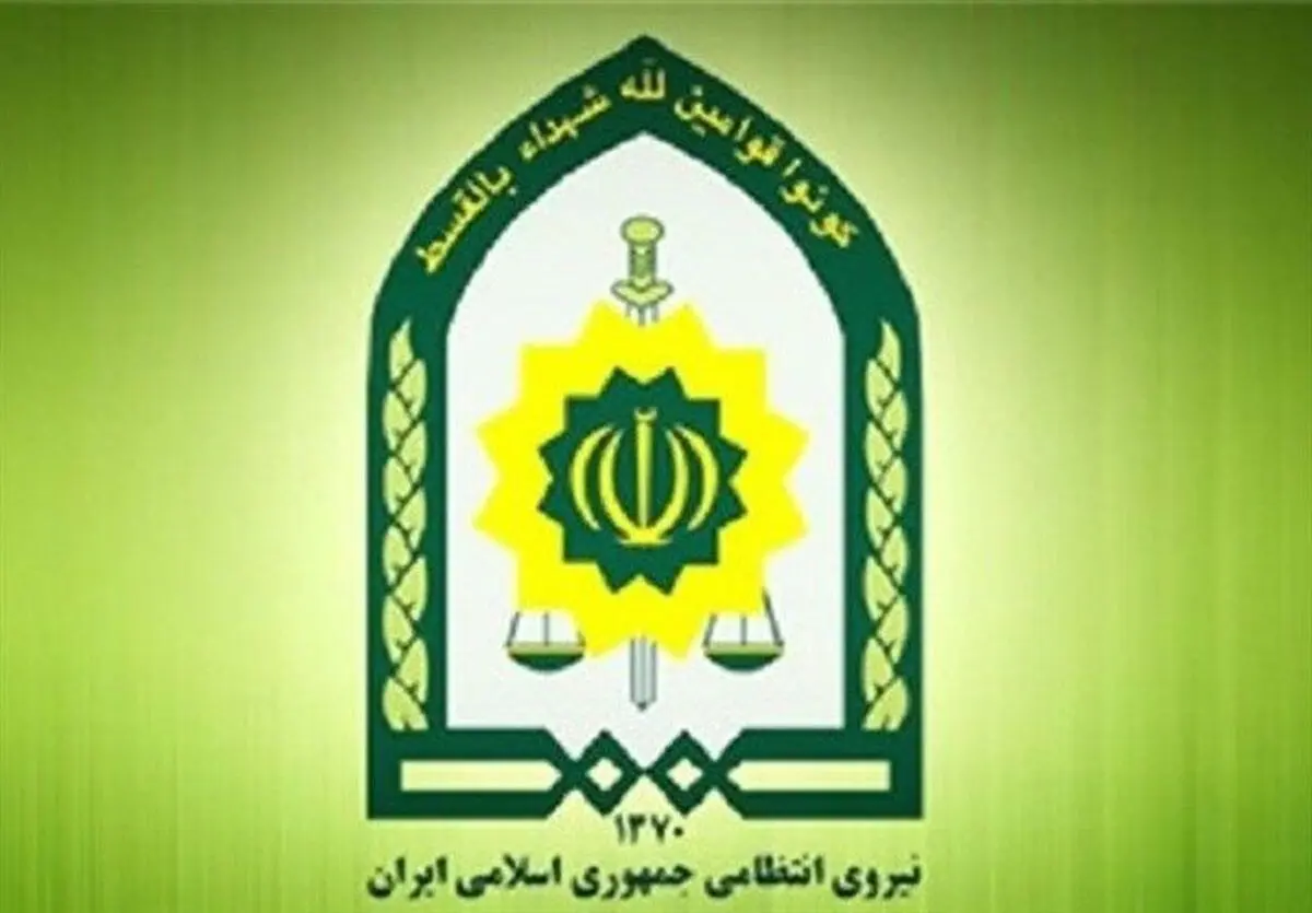 اسامی شهدای پلیس در حمله تروریستی گلزار شهدای کرمان