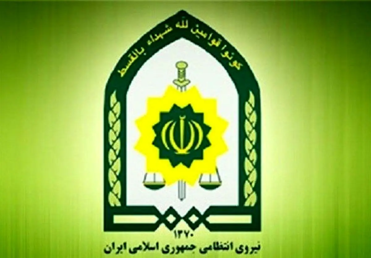 اسامی شهدای پلیس در حمله تروریستی گلزار شهدای کرمان